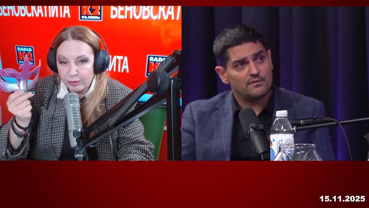 Беновска коментар 15.11.2025