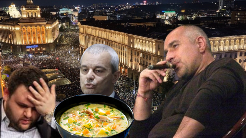 коментар Беновска 13.12.2025